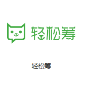 高陵机房客户医疗行业